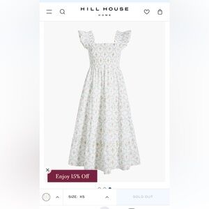 XL Ellie in Butterfly trellis 🎀